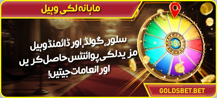 aviator predictor