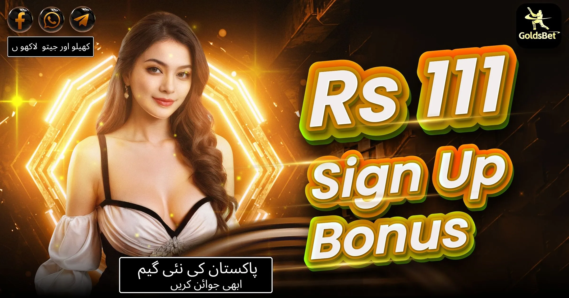 GoldsBet Bonus Offers