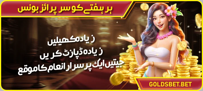 s9 game login teen pati login goldsbet