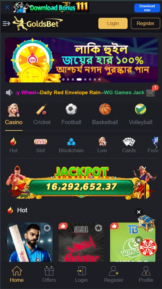 Goldsbet App